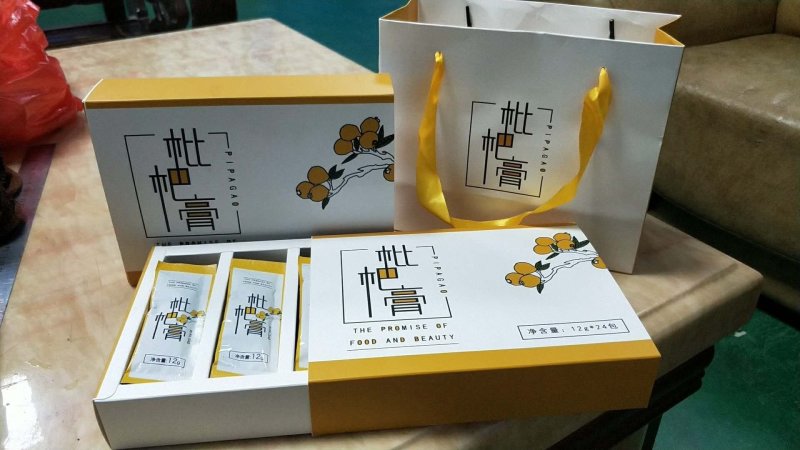 福建云霄特产便携式【枇杷膏】农家自制纯手工条形状独立包装