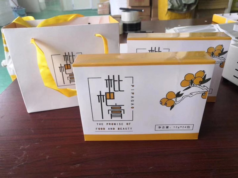 福建云霄特产便携式【枇杷膏】农家自制纯手工条形状独立包装