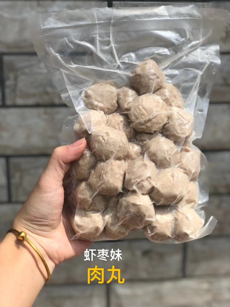 海鲜礼包