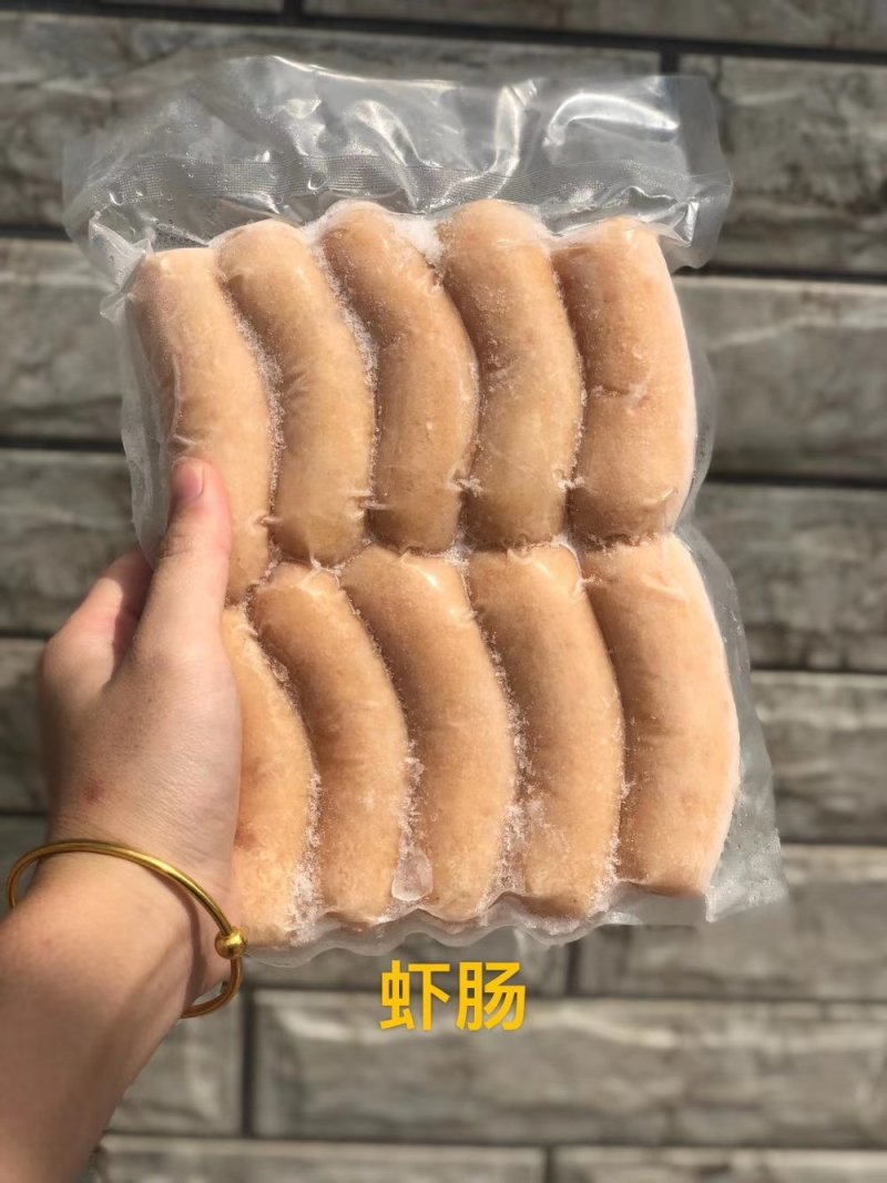海鲜礼包