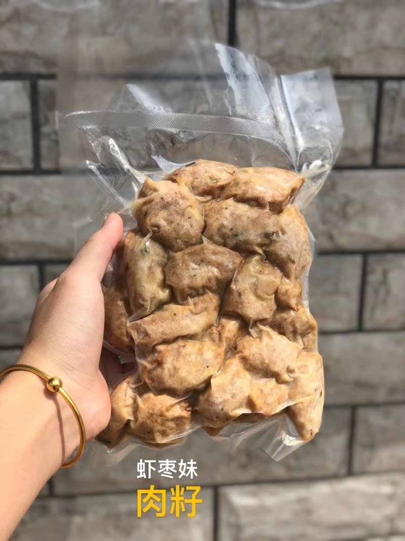 海鲜礼包
