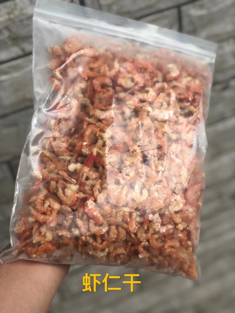 海鲜礼包