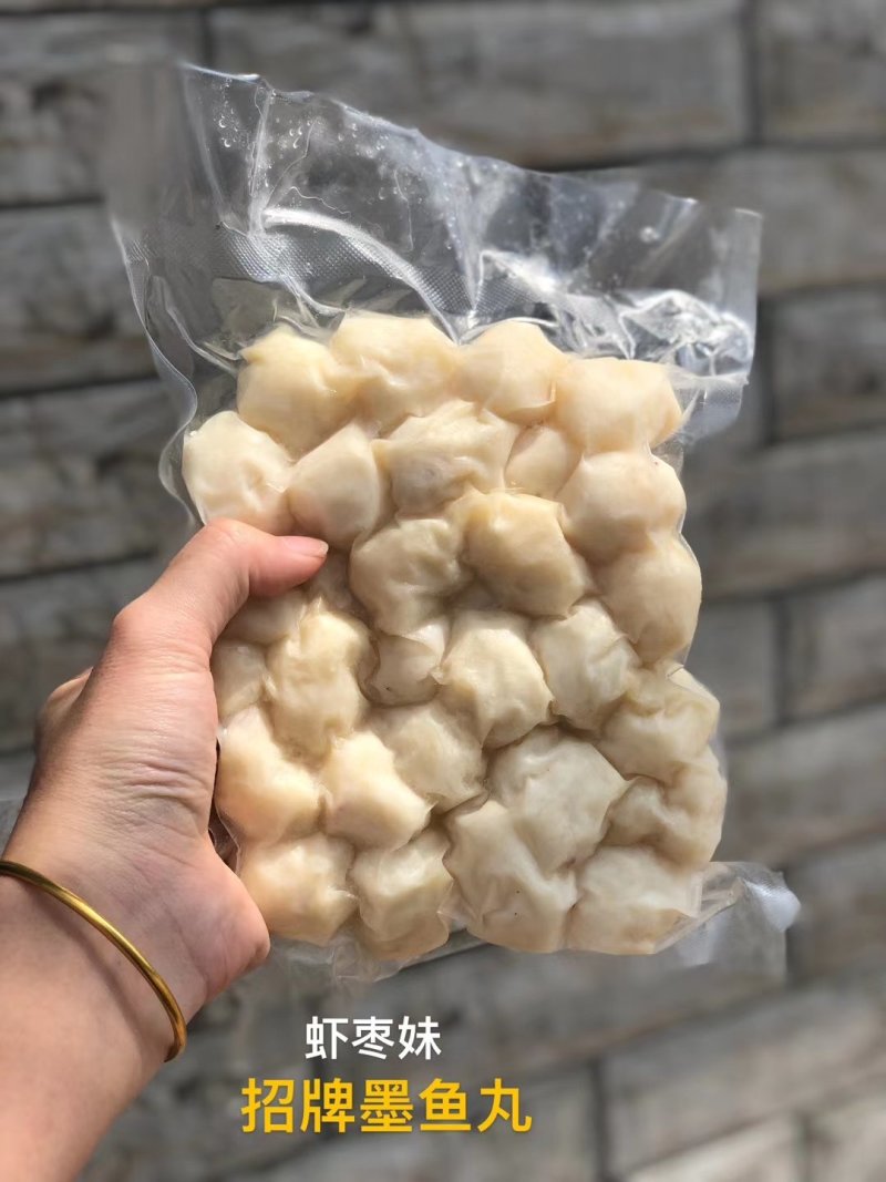 海鲜礼包