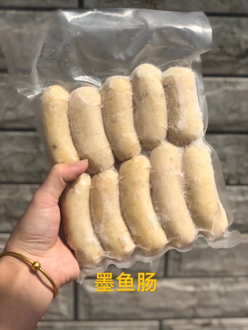 海鲜礼包