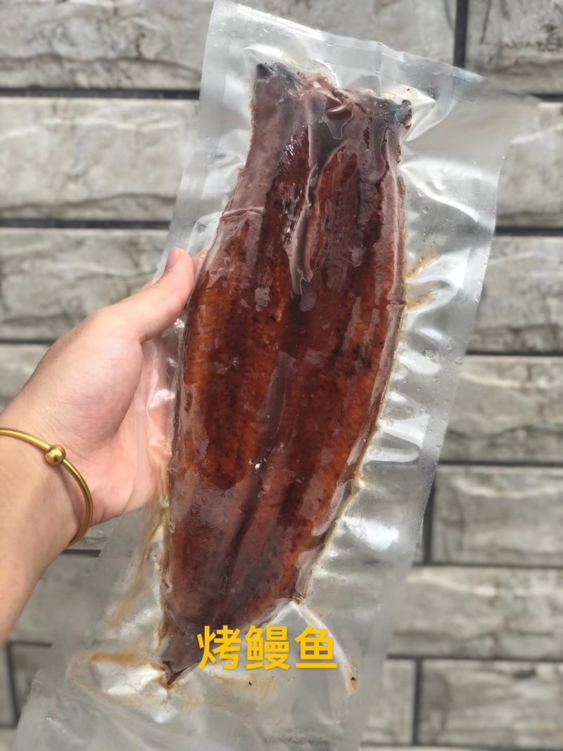 海鲜礼包