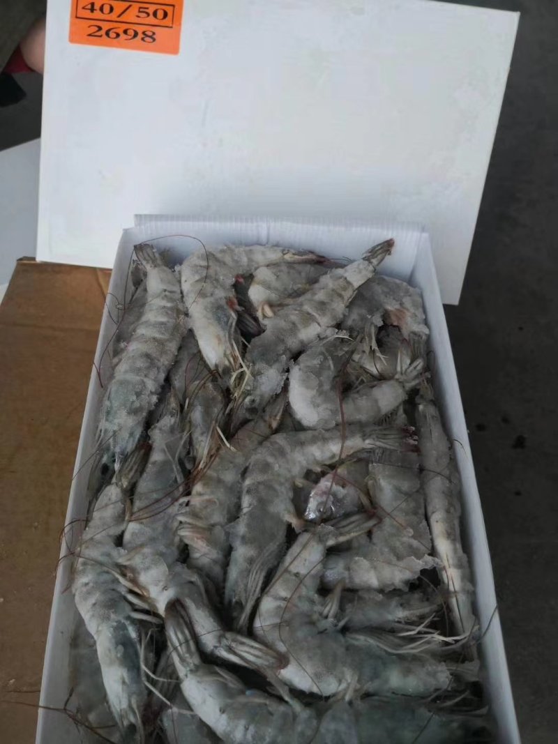 盐冻大虾30.40