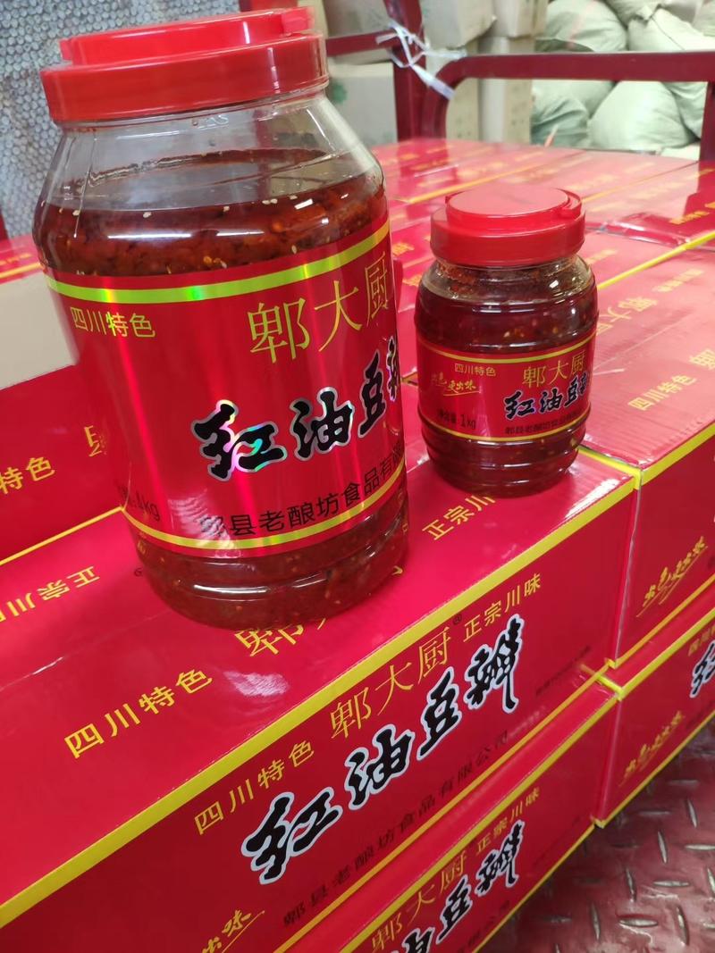 四川特产郫县红油豆瓣酱，地摊，超市，菜市，小卖部热销