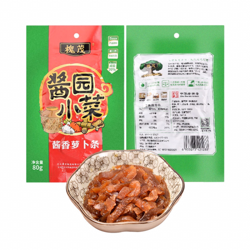 保定槐茂酱菜咸菜非榨菜酱香什锦花生米下饭菜非零食
