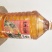 红花籽油玉门红花食用油红花油鲜榨食用油一桶10斤