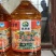红花籽油玉门红花食用油红花油鲜榨食用油一桶10斤