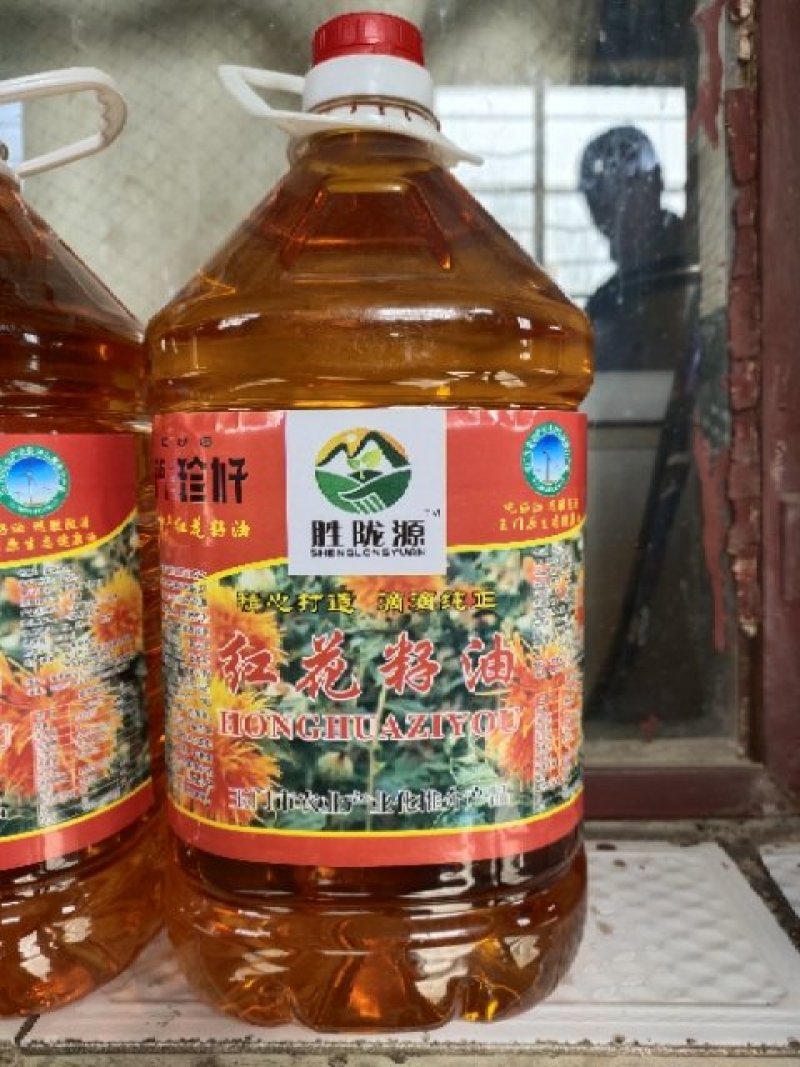 红花籽油玉门红花食用油红花油鲜榨食用油一桶10斤
