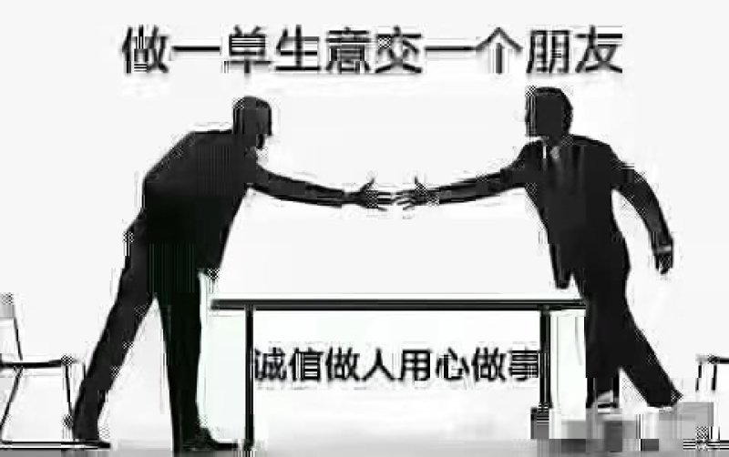 红金蜜，皮毛光滑，口感脆甜，
