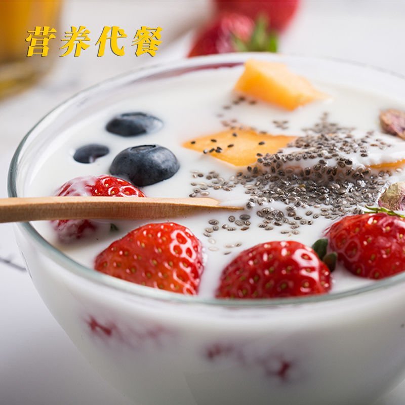 奇亚籽干净无杂可直接泡水包邮