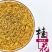 新货花草茶批发桂花散装桂花干干桂花无硫桂花茶