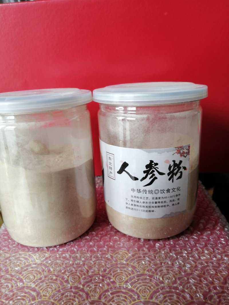 长白山人参粉，自产自销保质保量，支持线上保障交易