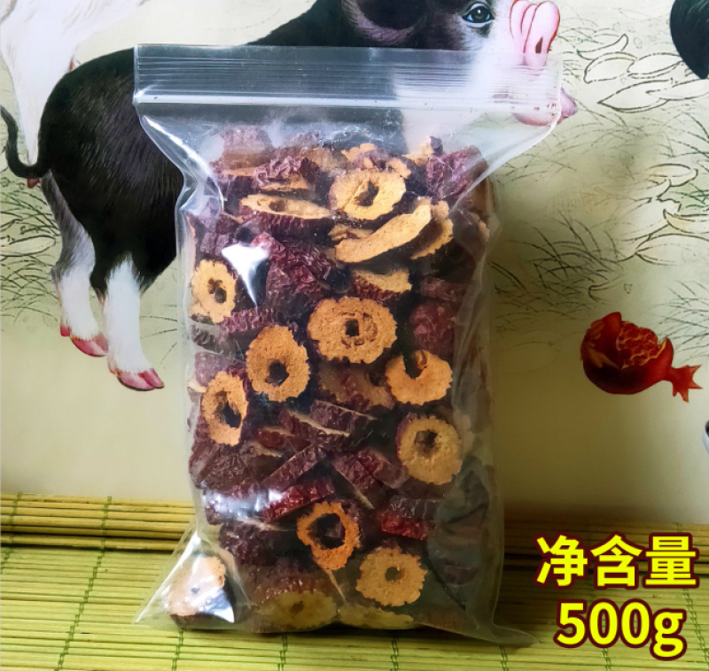 新疆枣片红枣片和田枣片红枣圈无核