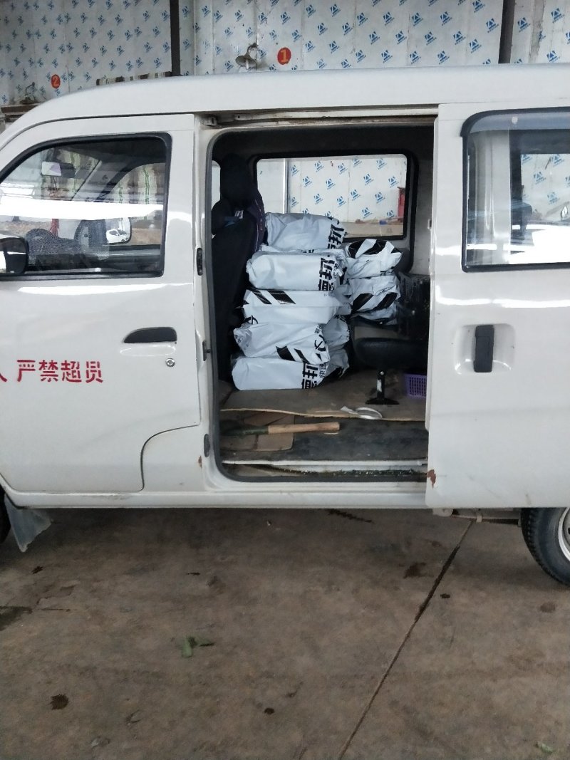 超级大东魁已上市，汁多肉厚！味道纯正。欢迎订购！！！！！