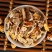 桑白皮正品无硫老桑树根皮一公斤起发货