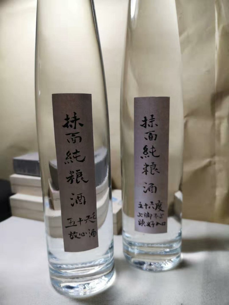 纯粮酒，小锅米酒