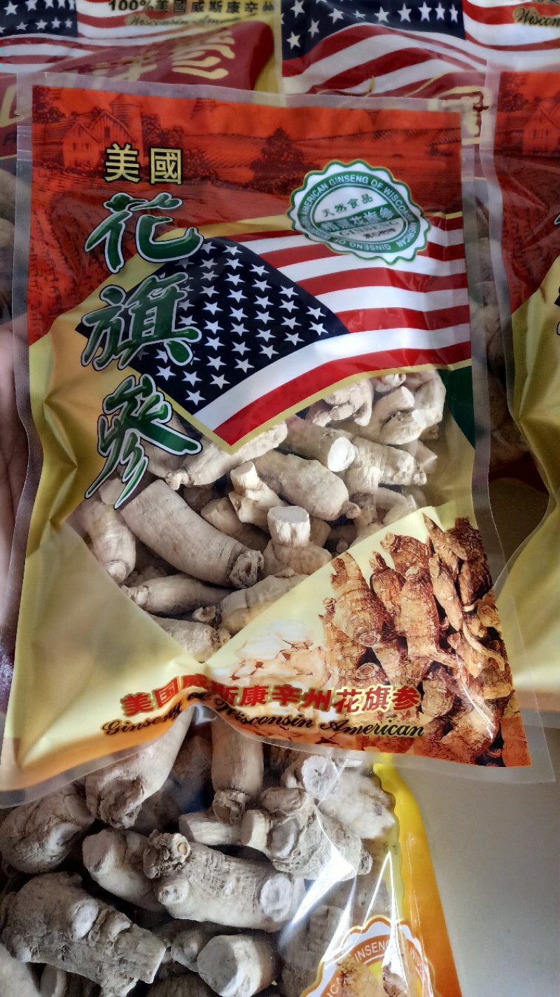万良西洋参粒头250g吉林西洋参片花旗参500g