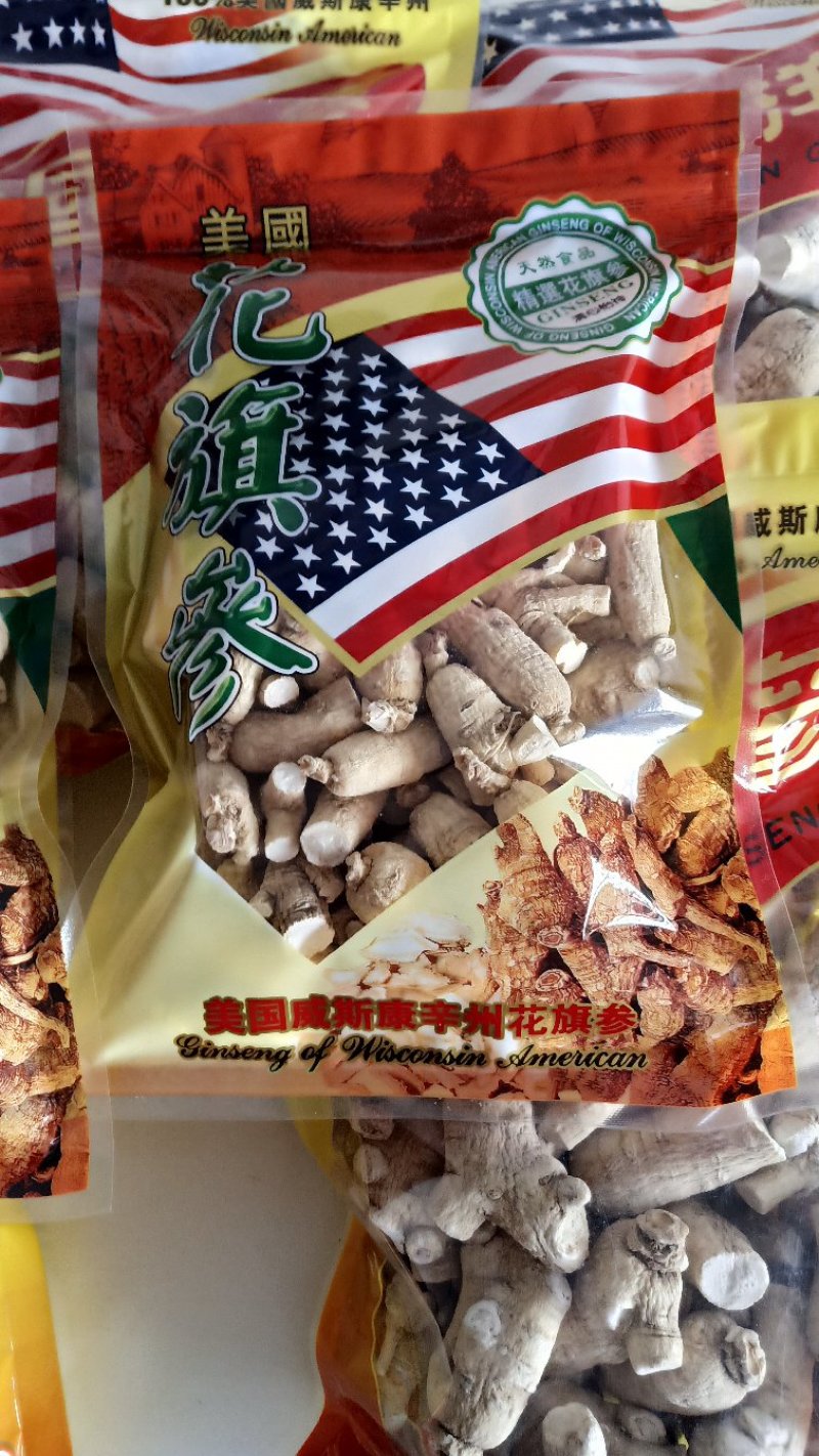 万良西洋参粒头250g吉林西洋参片花旗参500g