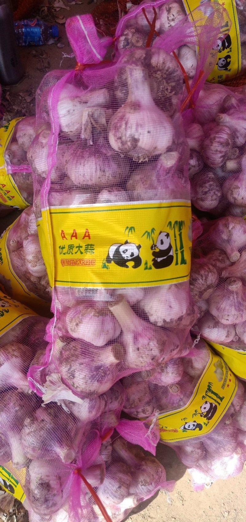 大蒜