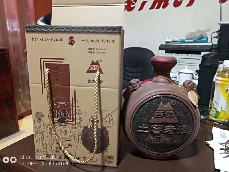 52度纯粮浓香型西眉土窖老酒，厂家直发，量大优惠