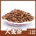 大麦茶特级优质大麦茶浓香养胃茶批发零售品质保证