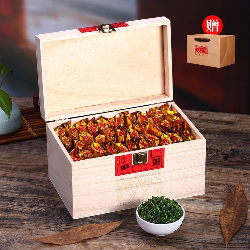 新茶安溪铁观音茶叶青茶乌龙茶清香型礼盒装500g