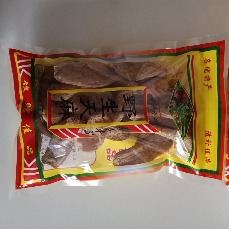 【一件代发】长白山天麻林下天麻特级天麻粉片产地发货