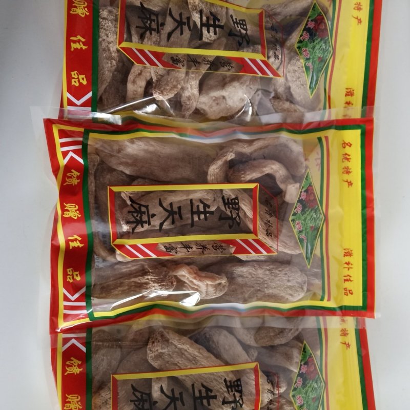 【一件代发】长白山天麻林下天麻特级天麻粉片产地发货