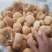 古田精品猴头菇，货真价实，品种齐全