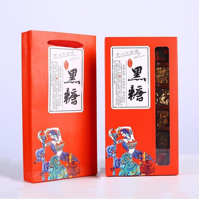 云南黑糖红糖黑糖块礼盒装18颗/盒350克