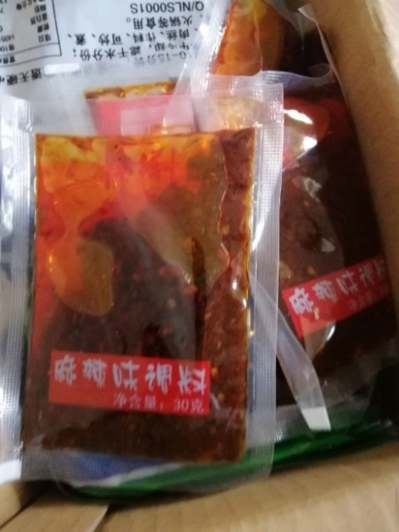 陕西特产蕨根粉丝1000g200g可选火锅凉拼巴一绝