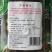陕西特产蕨根粉丝1000g200g可选火锅凉拼巴一绝