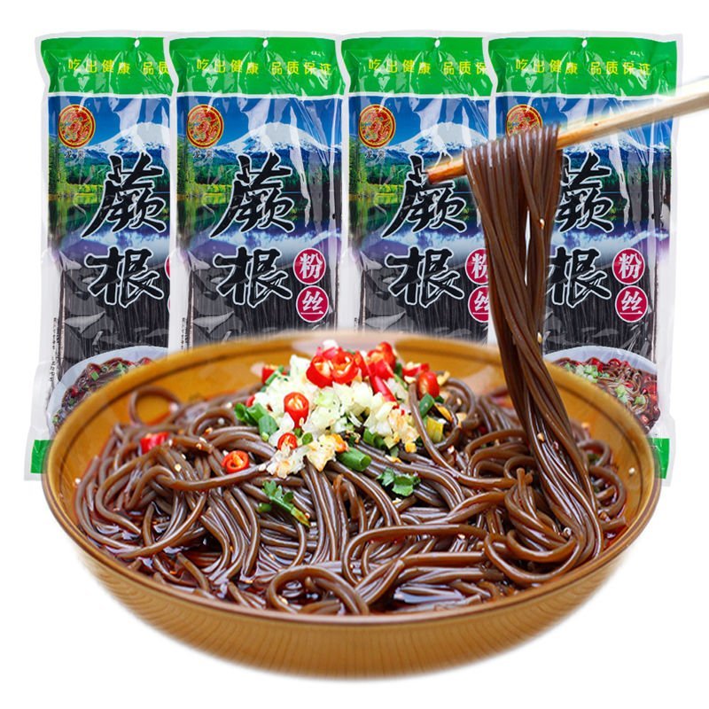 陕西特产蕨根粉丝1000g200g可选火锅凉拼巴一绝