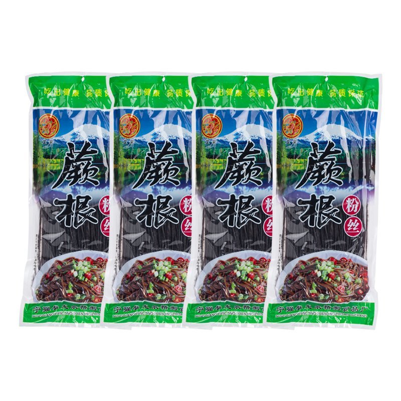 陕西特产蕨根粉丝1000g200g可选火锅凉拼巴一绝
