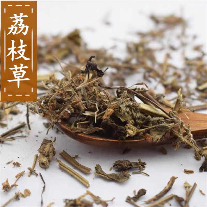 【精选】荔枝草各种规格专业经营中药批发正品保障全国发货