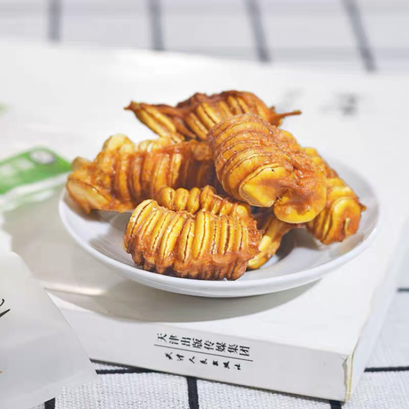 【精选】罗汉果籽无硫纯净精品泡水佳品量大从优！