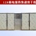 【优惠】农副产品烘干机羊肚菌香菇金银花牧草中药材烘干机