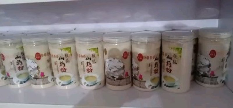 铁棍山药片，纯手工制作无硫片