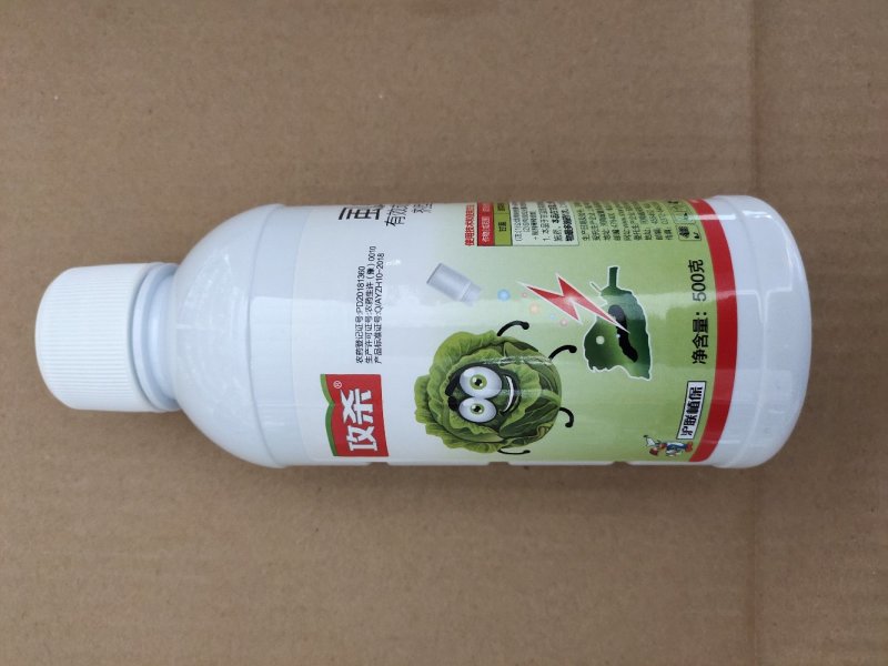 沪联攻杀5%虱螨脲甜菜夜蛾杀虫剂农药