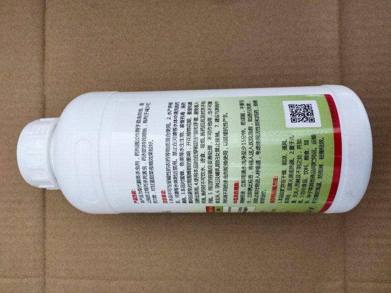 沪联攻杀5%虱螨脲甜菜夜蛾杀虫剂农药