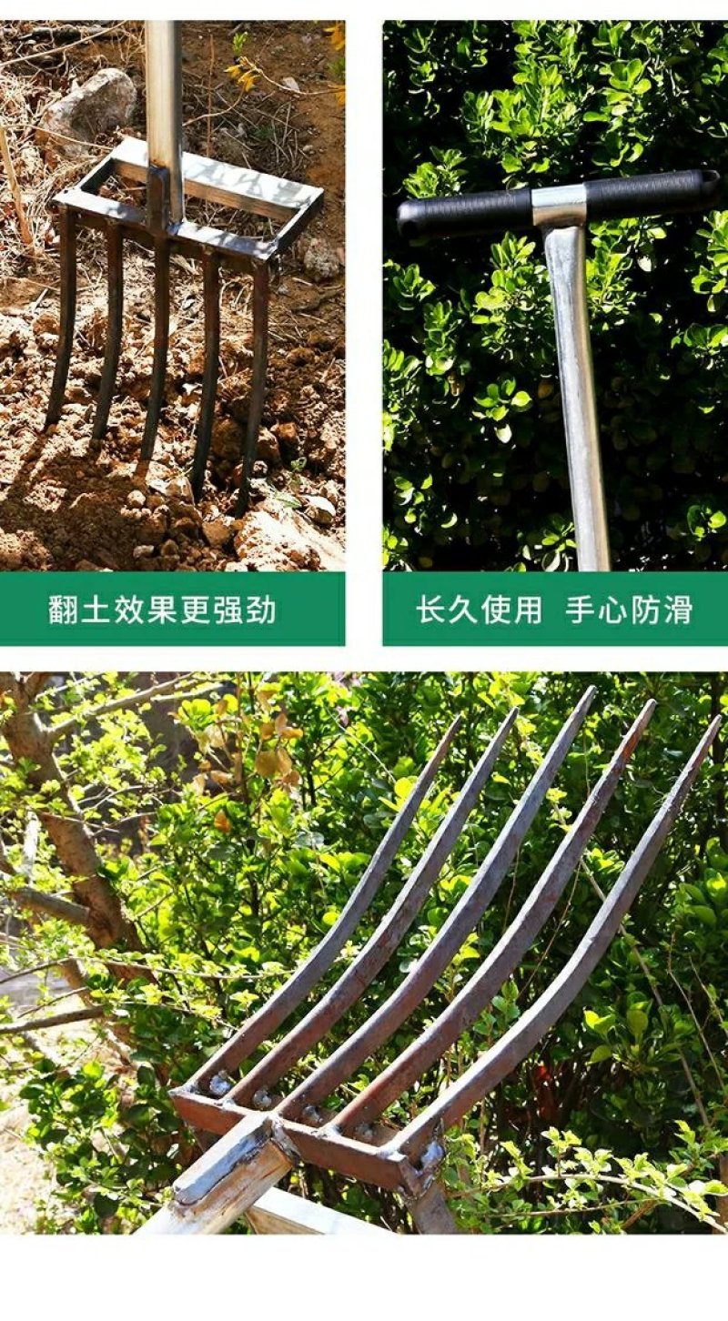 翻土松土神器农用开荒家用工具深翻器锰钢挖土草莓