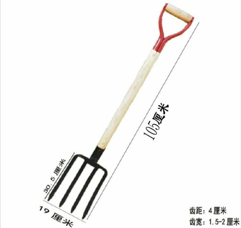 翻土松土神器农用开荒家用工具深翻器锰钢挖土草莓