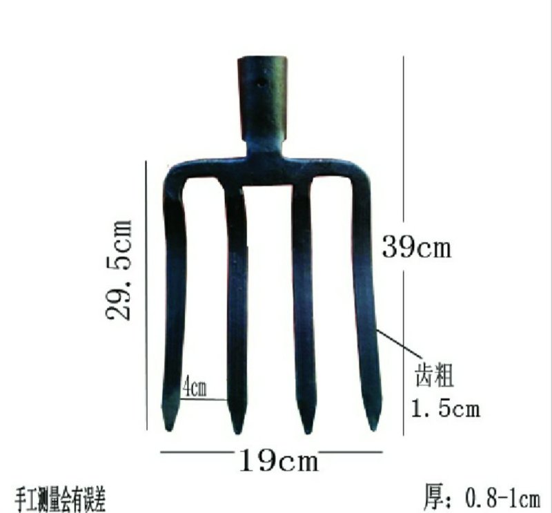 翻土松土神器农用开荒家用工具深翻器锰钢挖土草莓