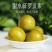 一件代发桂林低温脱水罗汉果