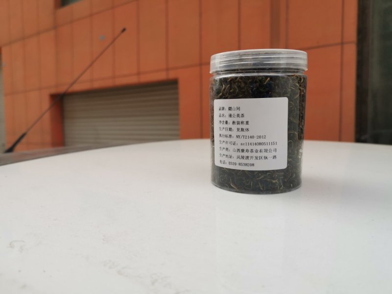 山西野生蒲公英茶一件代发