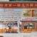 肇庆沙浦皇帝御用文庆鲤（文庆脘）特供鲜鱼，鱼干。