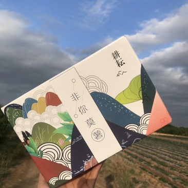 烟薯25新货甜蜜流油拉丝高复购单品一件代发蜜薯